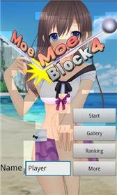 game pic for Moe Moe Block4